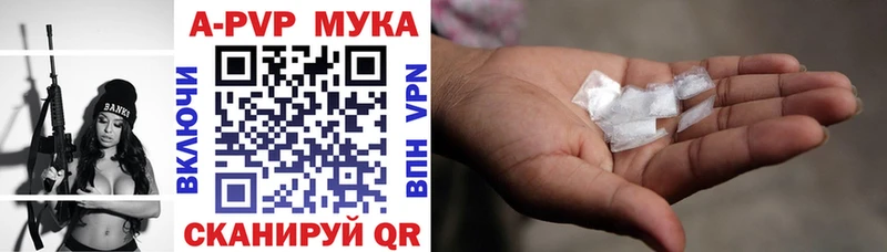 Наркошоп купить СК  АМФ  Cocaine  Меф  ГАШИШ  Конопля  Сыктывкар