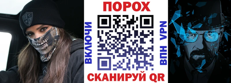 Купить закладки  Сыктывкар  АМФЕТАМИН Розовый 