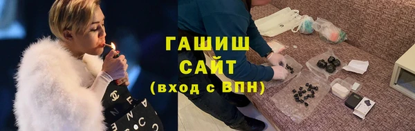 индика Лихославль