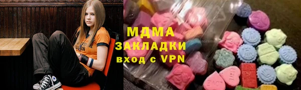 мефедрон VHQ Лиски