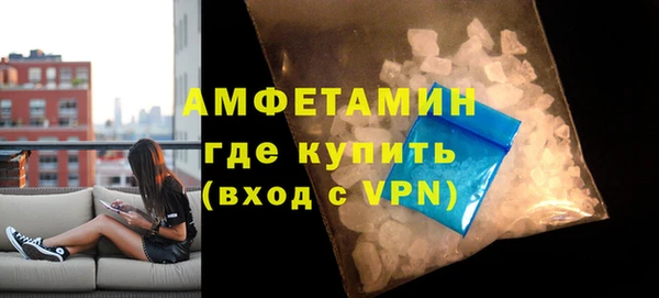 индика Лихославль