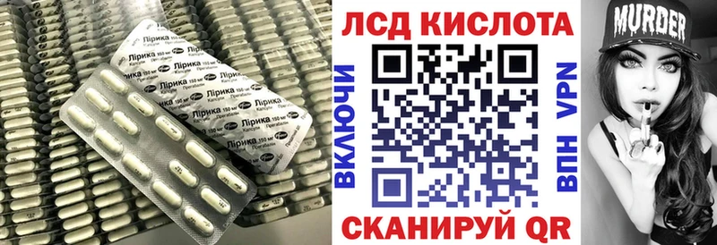 Купить где  Сыктывкар  ЛСД экстази ecstasy 